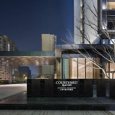 Courtyard By Marriott Shanghai Hongqiao Qingpu Buitenkant foto